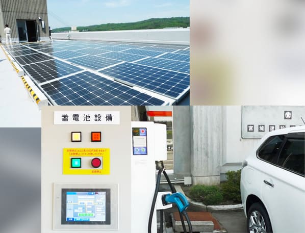 太陽光発電＋蓄電池＋EV複合電源システムを導入